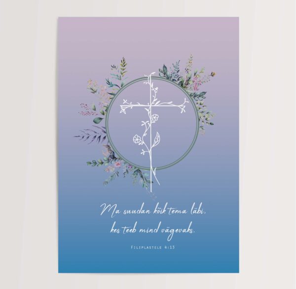 Filiplastele 4:13 - Image 3