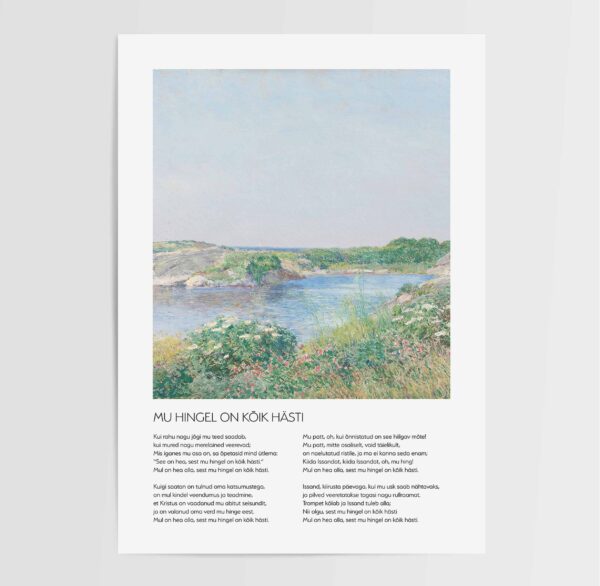 Mu Hingel On Kõik Hästi - Image 3