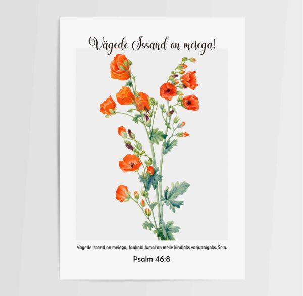 Psalm 46:10 - Image 3