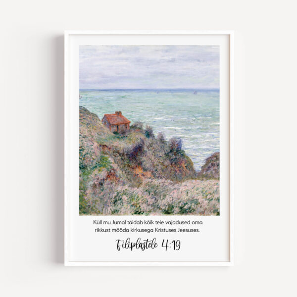 Filiplastele 4:19 - Image 6