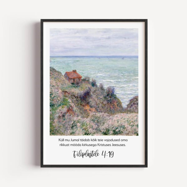 Filiplastele 4:19 - Image 7