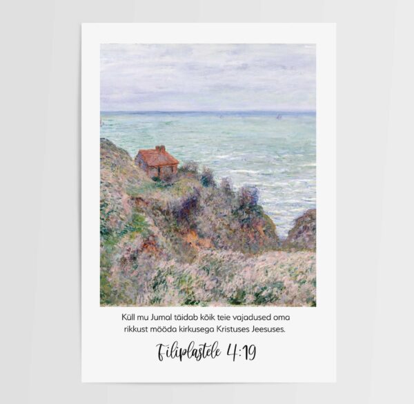 Filiplastele 4:19 - Image 3