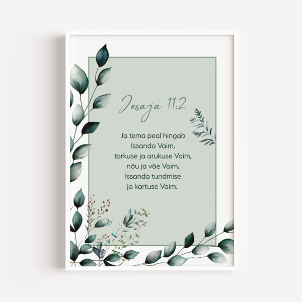 Jesaja 11:2 - Image 7