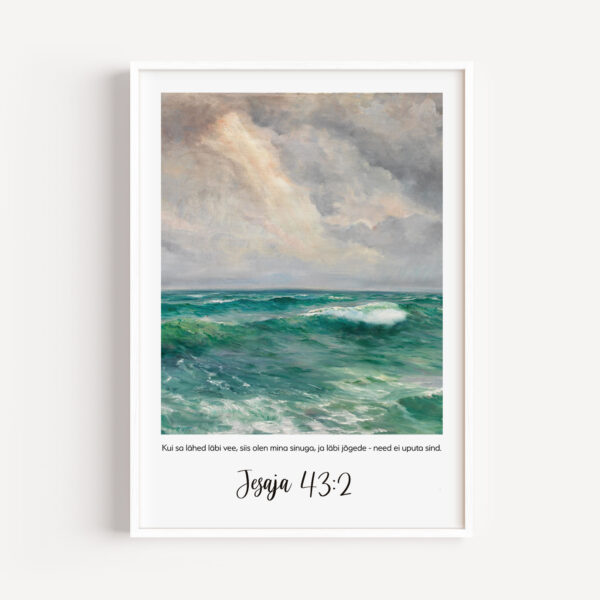 Jesaja 43:2 - Image 7