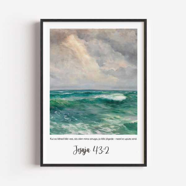 Jesaja 43:2 - Image 6