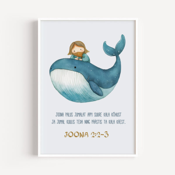 Joona 2:2-3 - Image 6