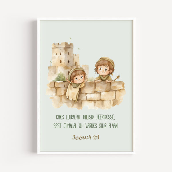 Joosua 2:1 - Image 5