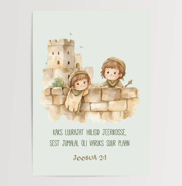 Joosua 2:1 - Image 7