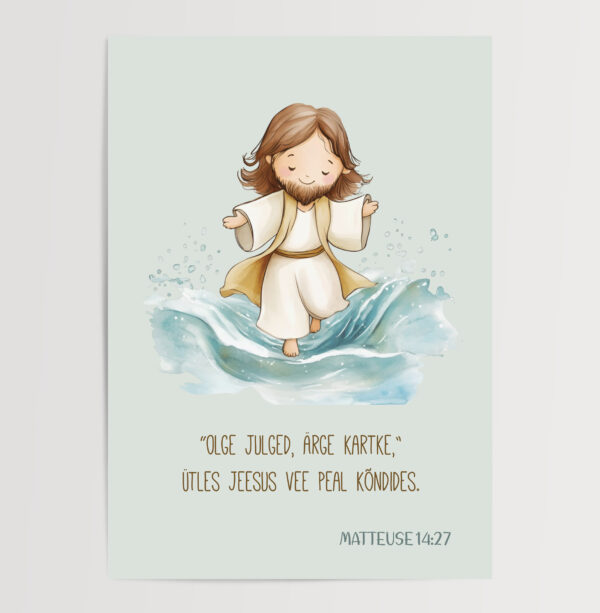 Matteuse 14:27 - Image 7