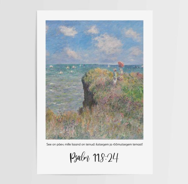 Psalm 118:24 - Image 3