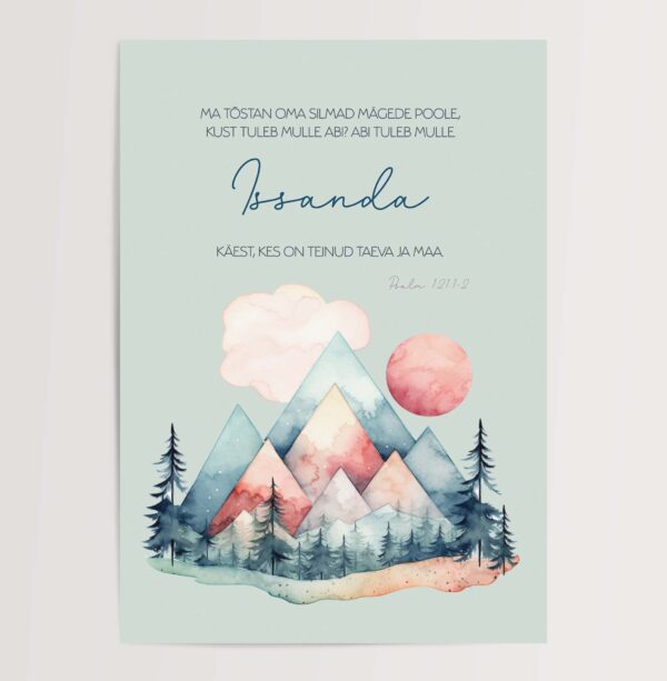 Psalm 121:1-2 - Image 2