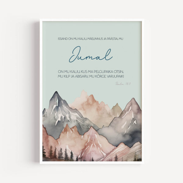 Psalm 18:3 - Image 9