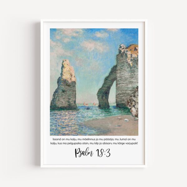 Psalm 18:3 - Image 8