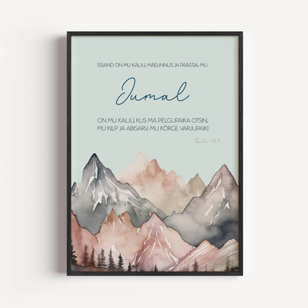 Psalm 18:3 - Image 8