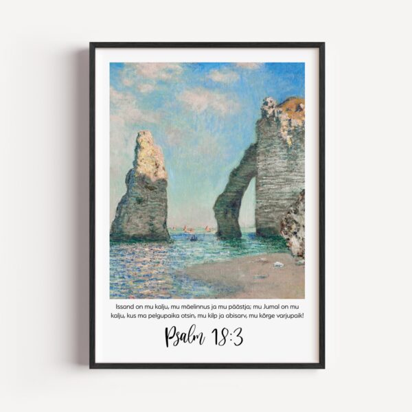 Psalm 18:3 - Image 7