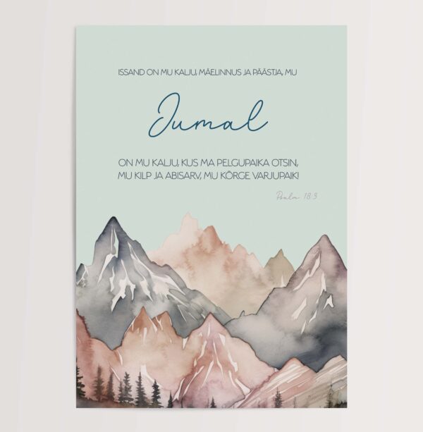 Psalm 18:3 - Image 4