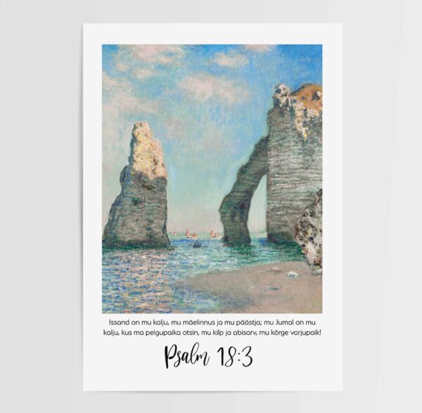 Psalm 18:3 - Image 3