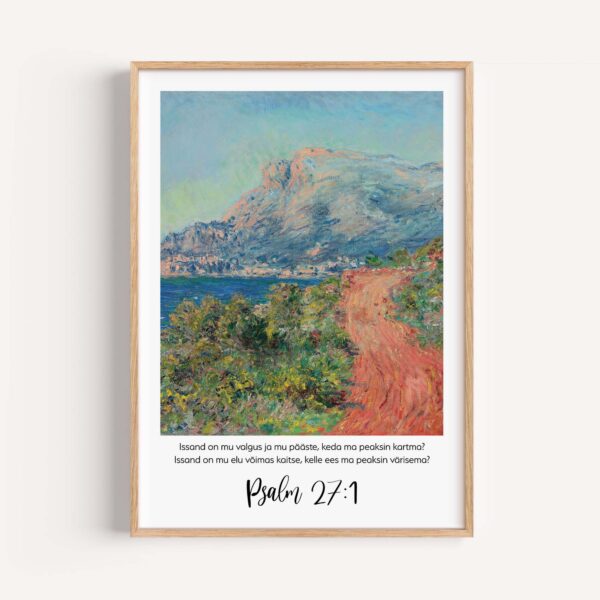 Psalm 27:1
