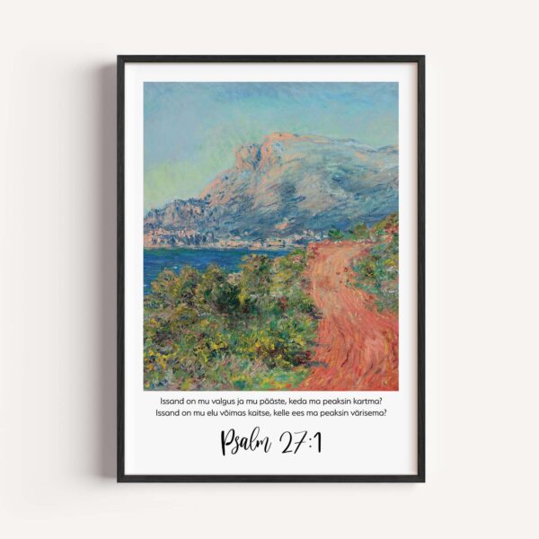 Psalm 27:1 - Image 7