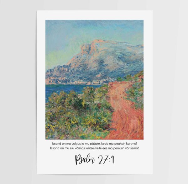 Psalm 27:1 - Image 3
