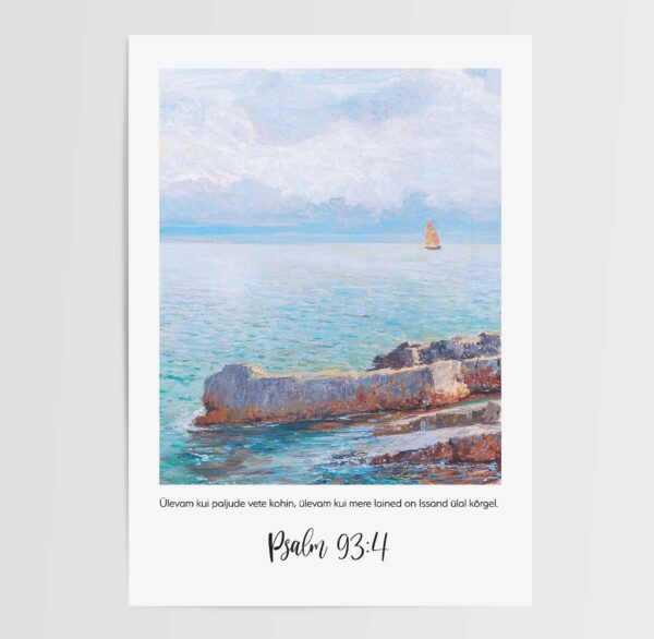 Psalm 98:4 - Image 3
