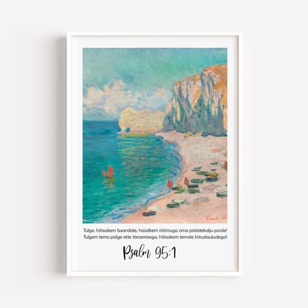 Psalm 95:1 - Image 7
