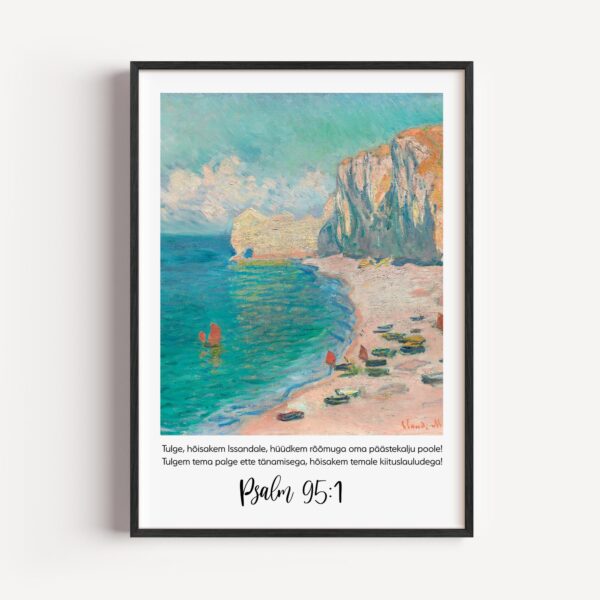 Psalm 95:1 - Image 6