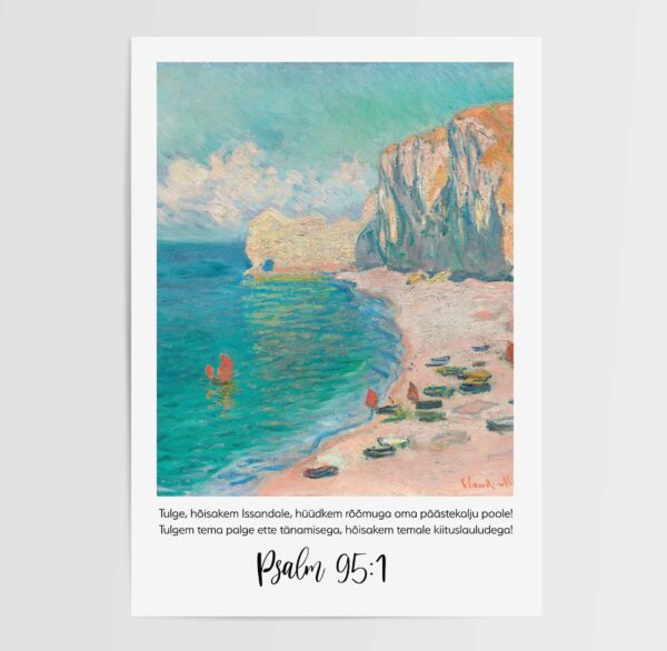 Psalm 95:1 - Image 2