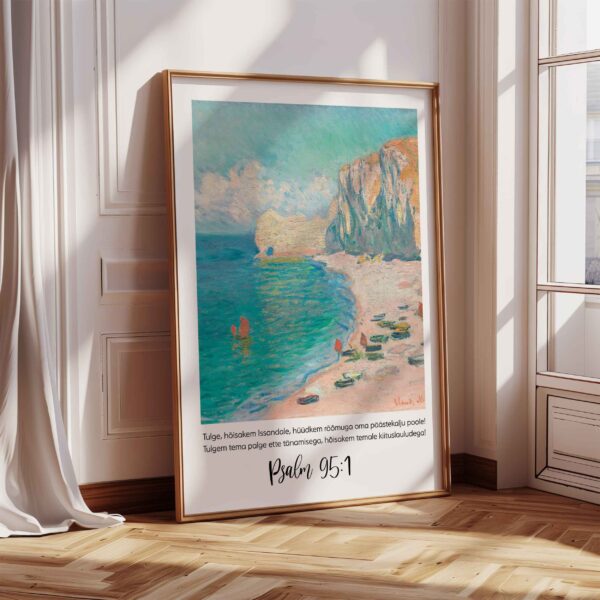 Psalm 95:1 - Image 3