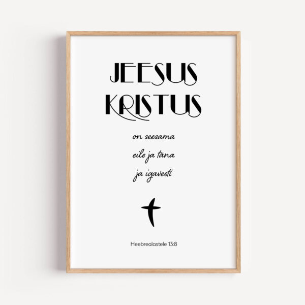Heebrealastele 13:8 - Image 6