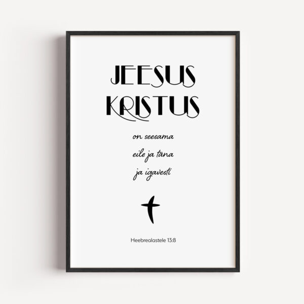Heebrealastele 13:8