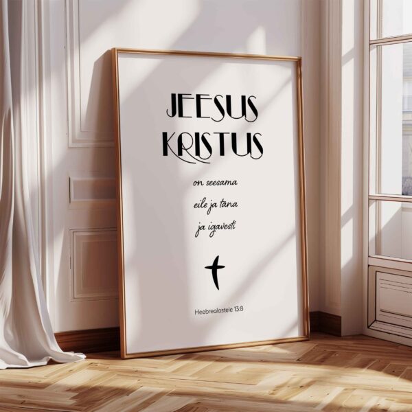 Heebrealastele 13:8 - Image 2