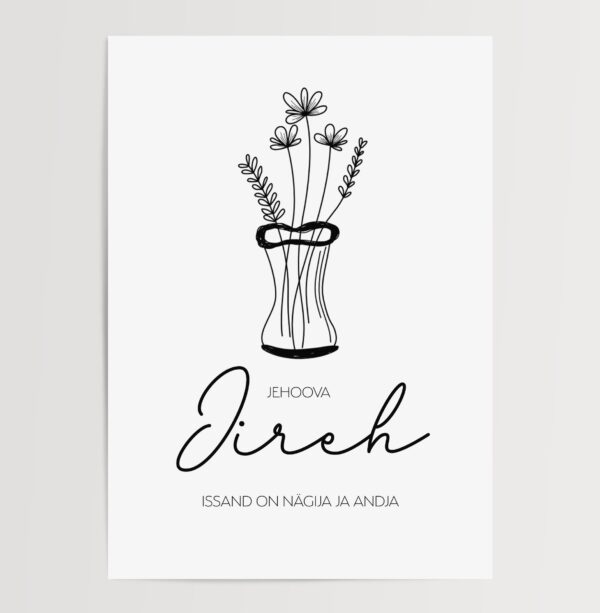 Jireh - Image 7