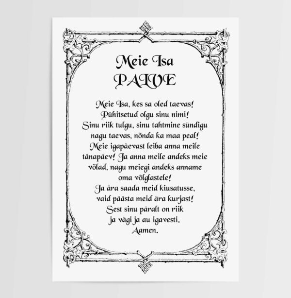 Meie Isa Palve Arhailine - Image 2