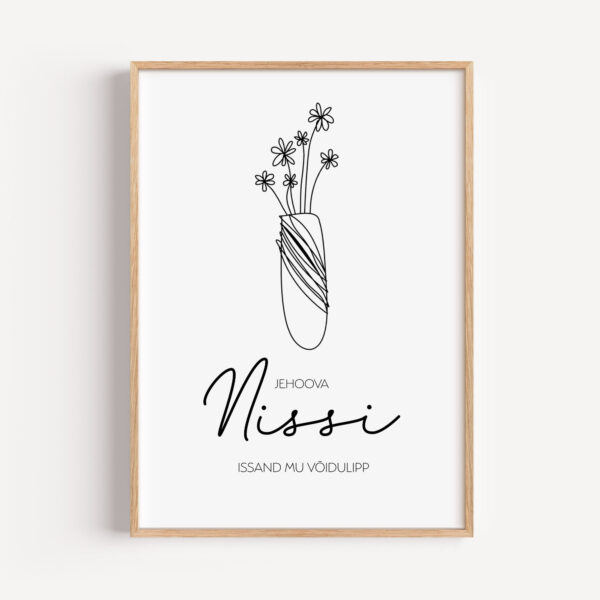 Nissi - Image 6