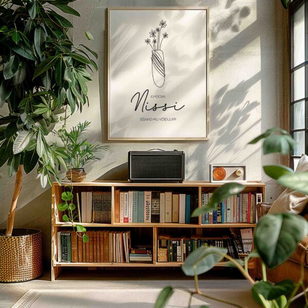 Nissi - Image 4
