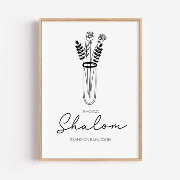 Shalom - Image 2