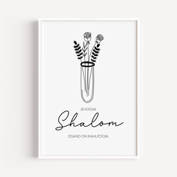 Shalom - Image 8