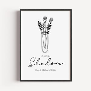 Shalom