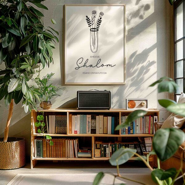 Shalom - Image 6
